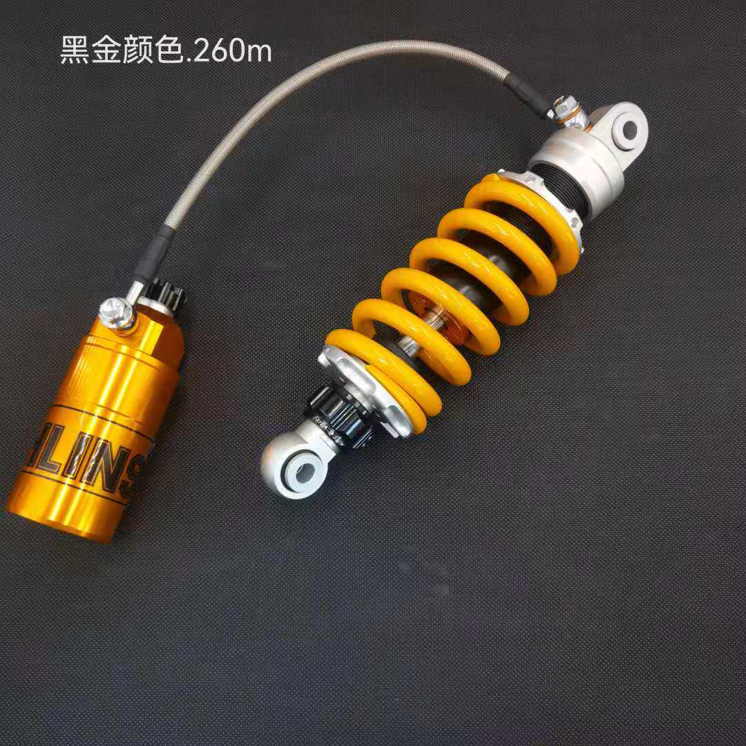 越野摩托车改装中置减震器205 230 260 285 MM通用氮气阻尼后减震