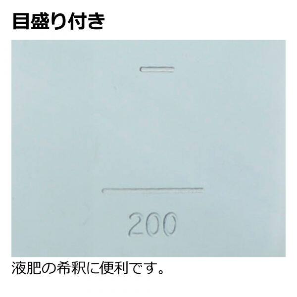 长嘴浇花壶带刻度施肥水壶不锈钢嘴1升持感好缓流不冲土RICHEL壶