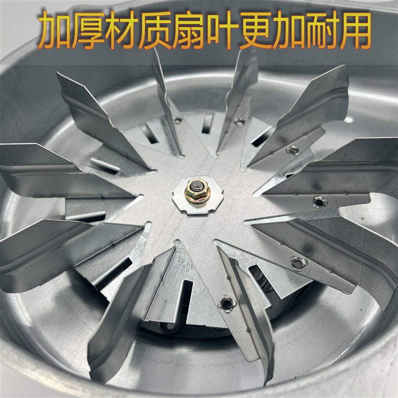 煮面炉蒸包炉蒸肠粉炉配件鼓风机九鼎王正腾煮面桶120W鼓风机商用