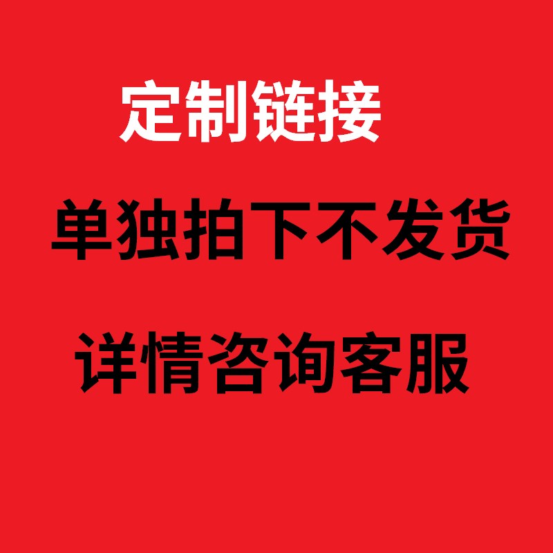 实木家具定制产品现代家具餐桌办公桌茶桌定制北欧风实木定制