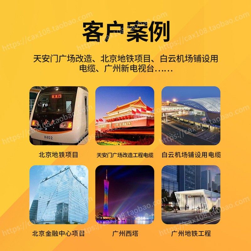 广东电缆厂BVV1.5/2.5/4/6平方国标双塑单支铜芯电线厂家直销