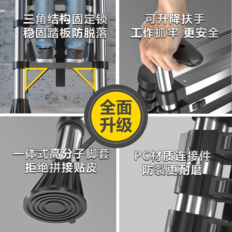 梯子家用折叠梯加厚加粗款伸缩升降乔迁人字梯小型轻便不锈钢梯子图片