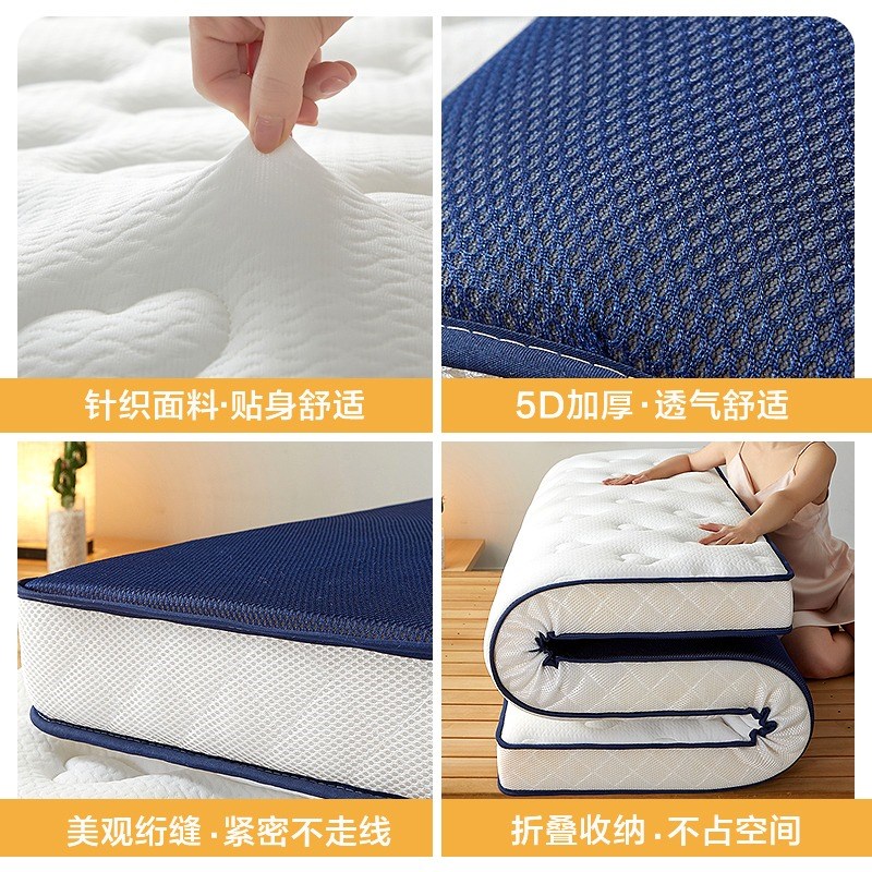订做乳胶儿童专用床垫无甲醛50宽x60x70x80x90x100x110x120x180cm