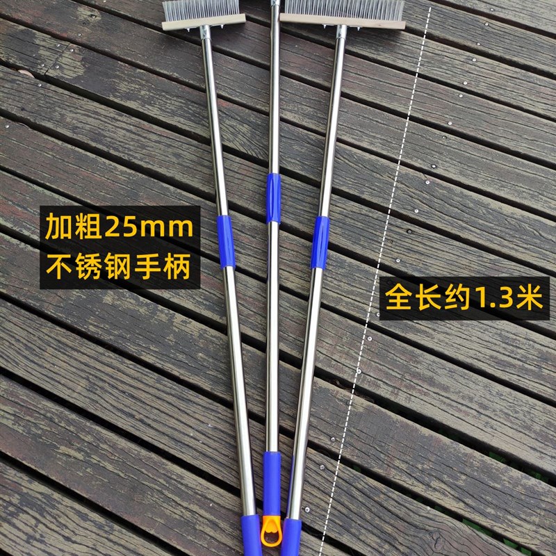 加长扫把带柄去青苔地面钢丝刷清洁不锈钢刷地板铁刷子刚长柄扫帚