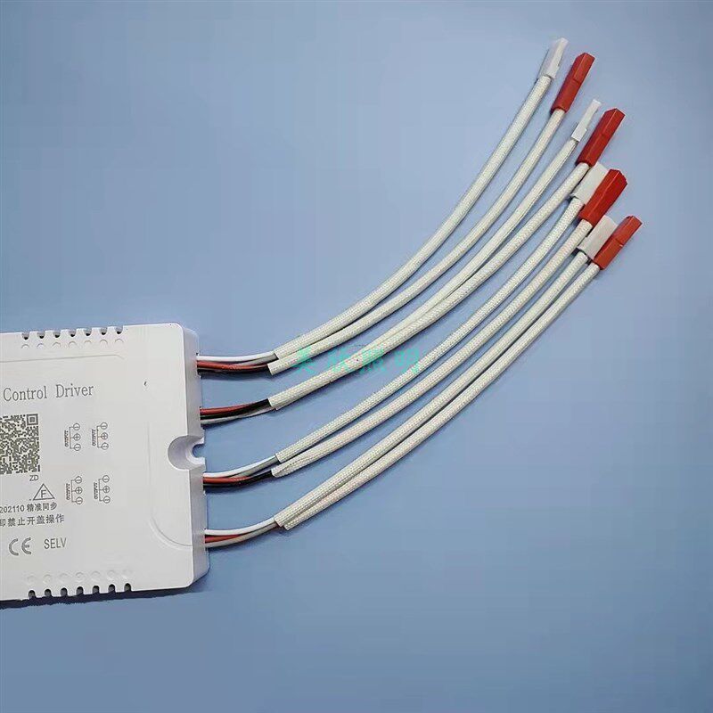 2.4G智能无极调光调色分段驱动器50-70W*8三色四出线LED驱动电源