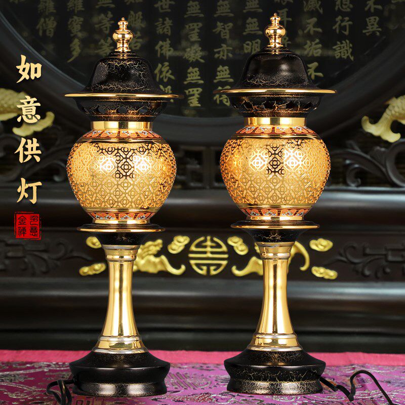鎏金招财佛具套装供佛用品大全关公财神全套佛前香炉供佛灯供水杯