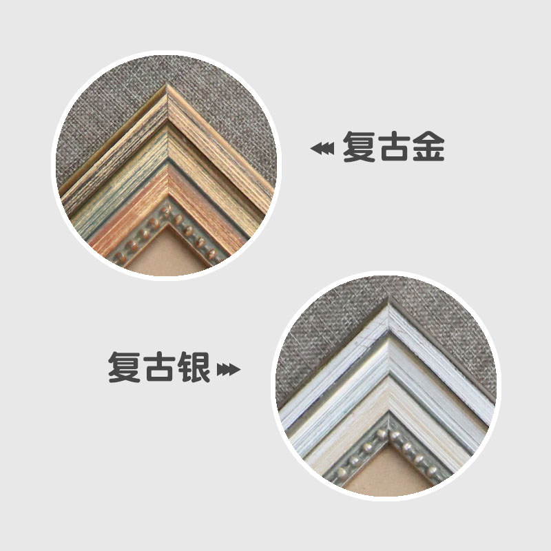 复古纯实木相框16 18 20 24 30 32 36寸装饰框拼图框画框挂墙定制