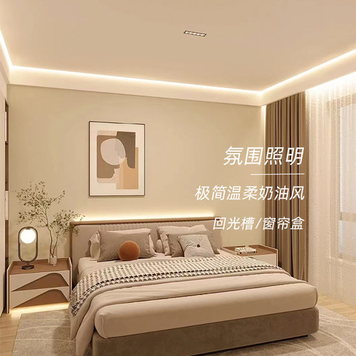 45度斜发光反光灯槽悬浮吊顶回光线性洗墙线形灯带氛围间接照明灯