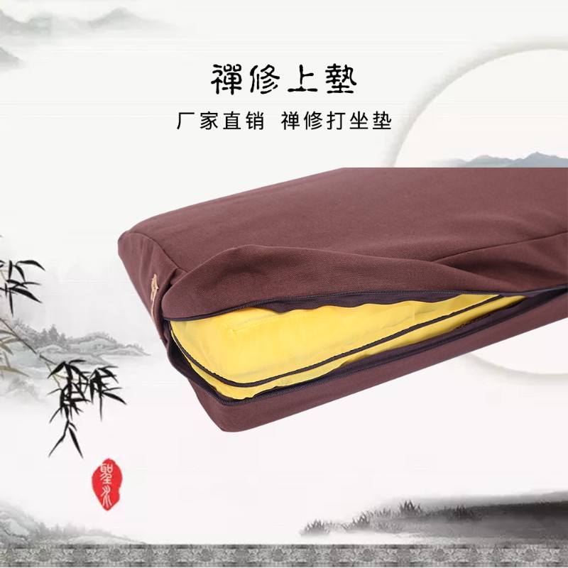 高弹性椰丝棕板上垫 禅修垫 禅坐垫 拜垫打坐垫 禅垫 跪垫拜佛垫