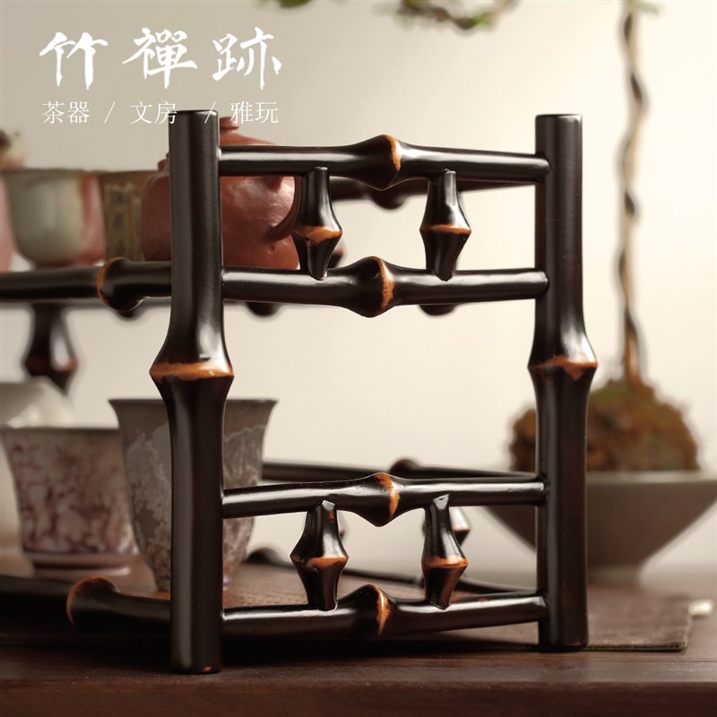 竹禅迹筇竹双层杯架 茶壶架茶杯架子茶具收纳层架展示架竹茶架子