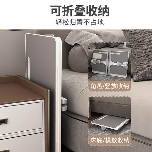 可折叠升降床上小桌子家用学习书桌简约卧室办公飘窗宿舍学生笔记