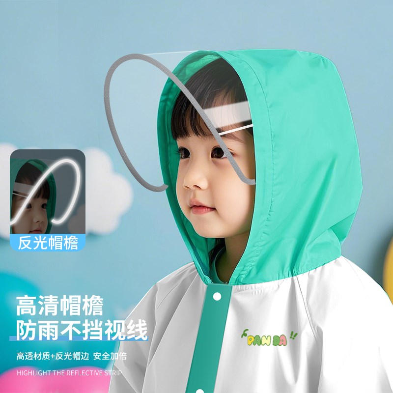儿童雨衣雨裤分体套装防暴雨小学生专用大书包位全身防水透气雨披