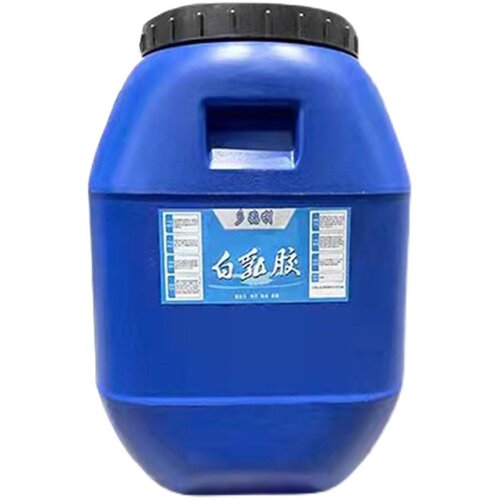 白乳胶大桶厂家直销压板纸箱专用胶强力高粘木工修复家具手工通用