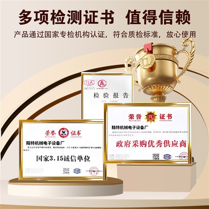 工地除尘雾炮机施工防尘环保全自动工业小型移动式环保除尘喷雾器
