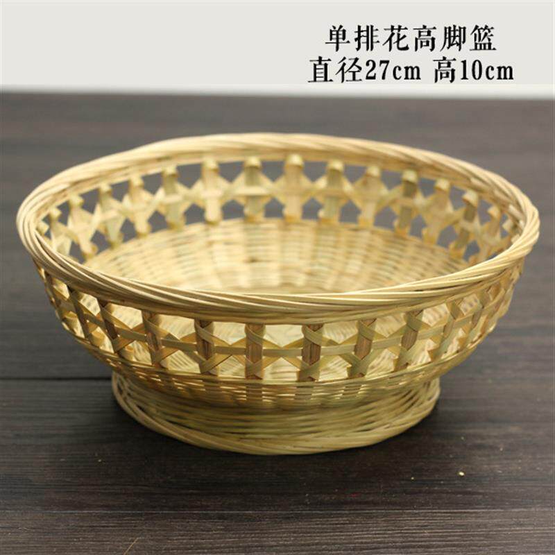 家用手工竹编篮盛馍馒头筐竹篮子厨房收纳藤编洗菜蓝水果沥水箩筐