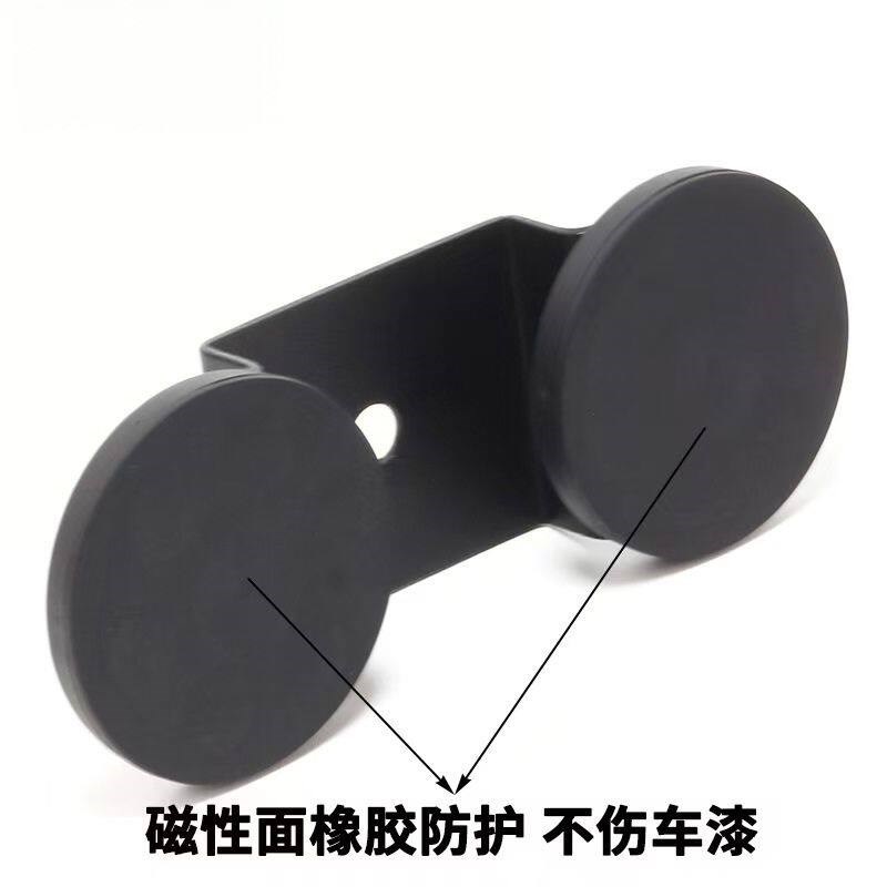 包胶强磁吸盘固定器车顶车侧帐篷天幕布横杆固定粱探器探粱食管子