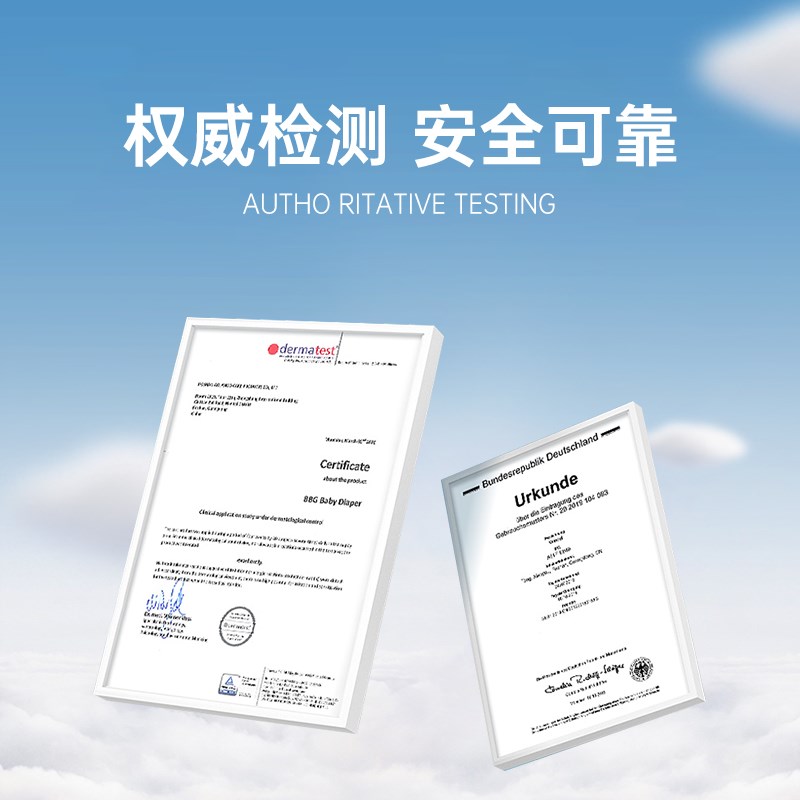 专业甲醛测试盒家用空气质量检测仪器室内甲醛测量纸高精度自测盒