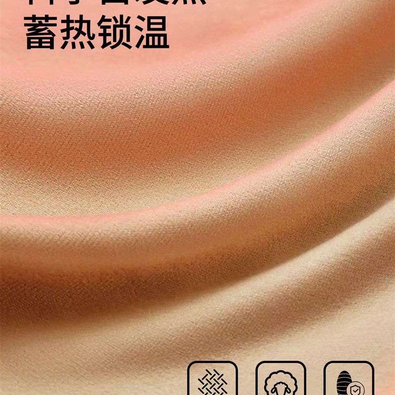 少女保暖背心女童秋冬初高中学生内衣德绒发热加绒发育文胸带胸垫