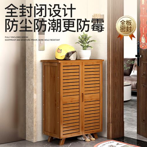 鞋柜家用门口外楼道室外电梯口室内收纳柜走廊用过道带门玄关鞋架