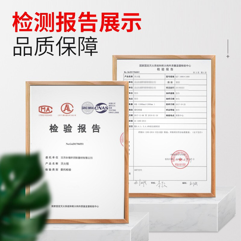 趣行硅胶灭火毯家用消防认证玻璃纤维国标防火毯布厨房消防器材图片
