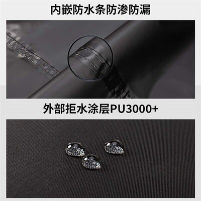 蝶形黑胶天幕帐篷户外防风黑化露营防晒黑胶涂层防雨野营网红遮阳
