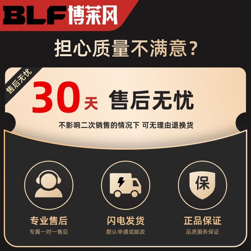 厨房专用剪骨剪刀电动强力剪鸡鸭鹅骨头肉排骨甲鱼家用剪子大骨剪