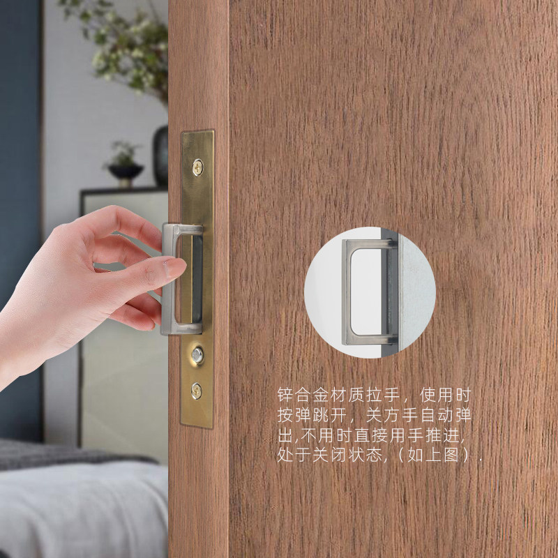推拉移门侧面拉扣手木滑门暗藏嵌入式辅助门把手暗装方形弹跳拉手