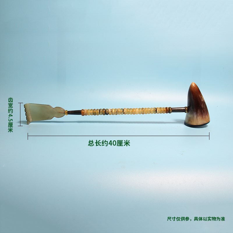 牛角按摩锤不求人老头乐痒痒挠多功能全身经络棒健身保健捶打背部