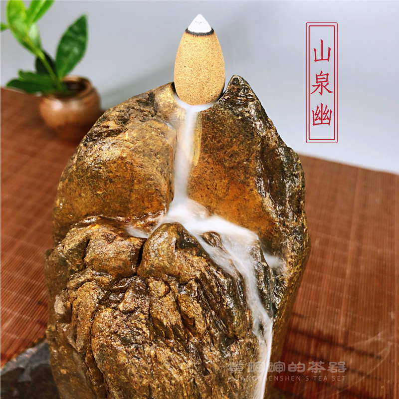 倒流香炉 天然原石头沉香道檀香器香薰香台高山流水塔家居室香插