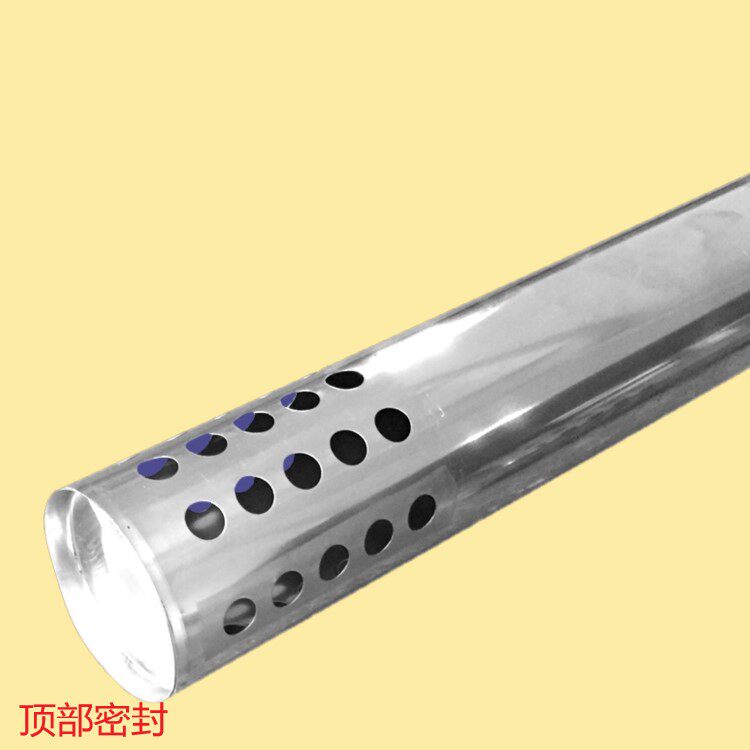 【304不锈钢】直径70mm冲孔排烟管燃气热水器出墙管室外防风管
