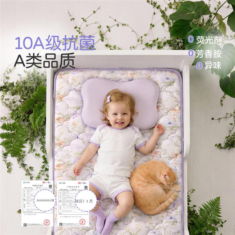 儿童床垫褥子专用小垫被午睡床褥幼儿园宝宝垫子拼接床a类母婴级