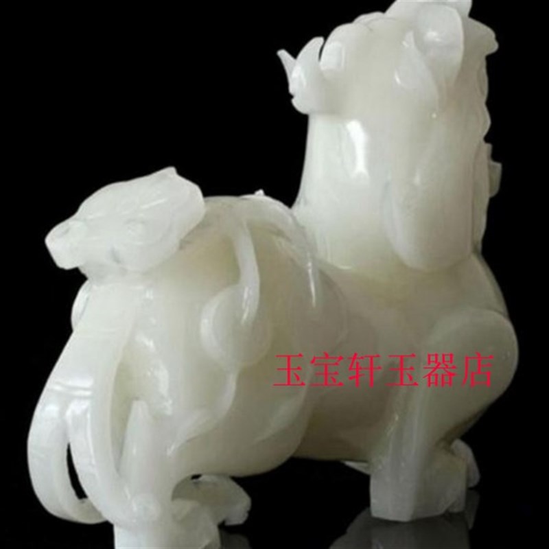 阿富汗白玉貔貅摆件纯手工玉石家居摆饰 新中式办公室桌面装饰品