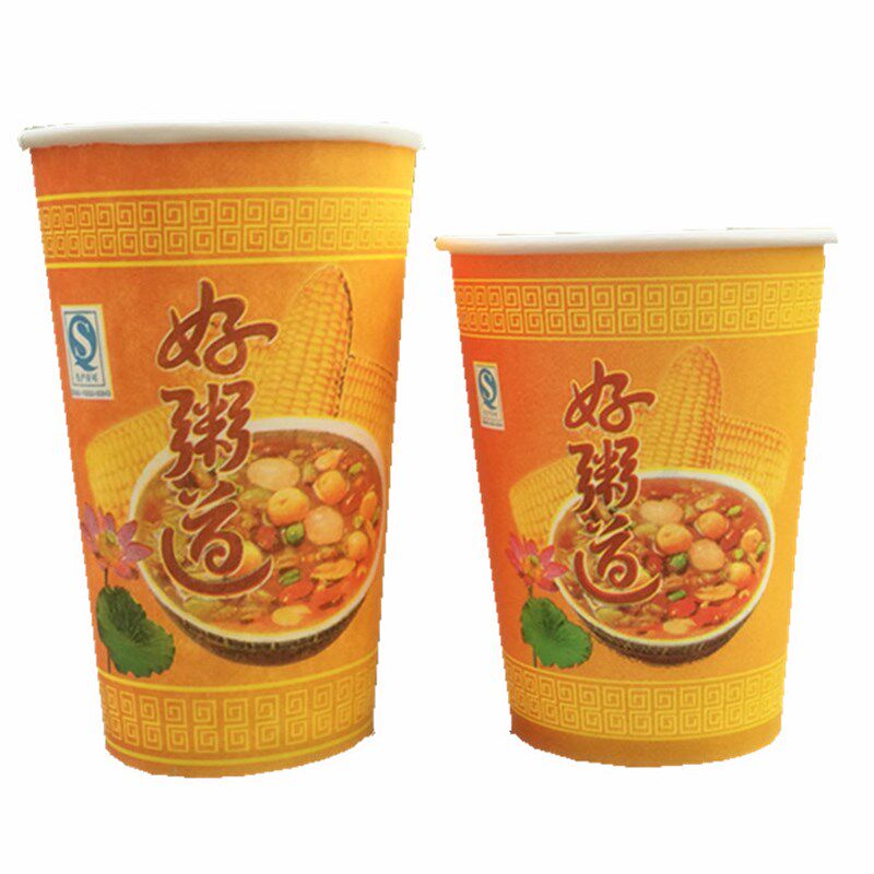 加厚商用好粥道早餐一次性纸杯粥杯子粗粮稀饭纸杯带盖豆浆杯防烫