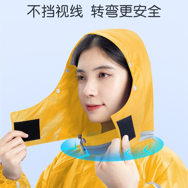 新款头部滑链电动摩托车单车自行车雨衣单人套头有袖男带袖女雨披