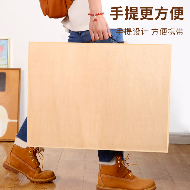 画板美术生专用4K素描工具套装实木可携式写生a2绘图板8K开画画板