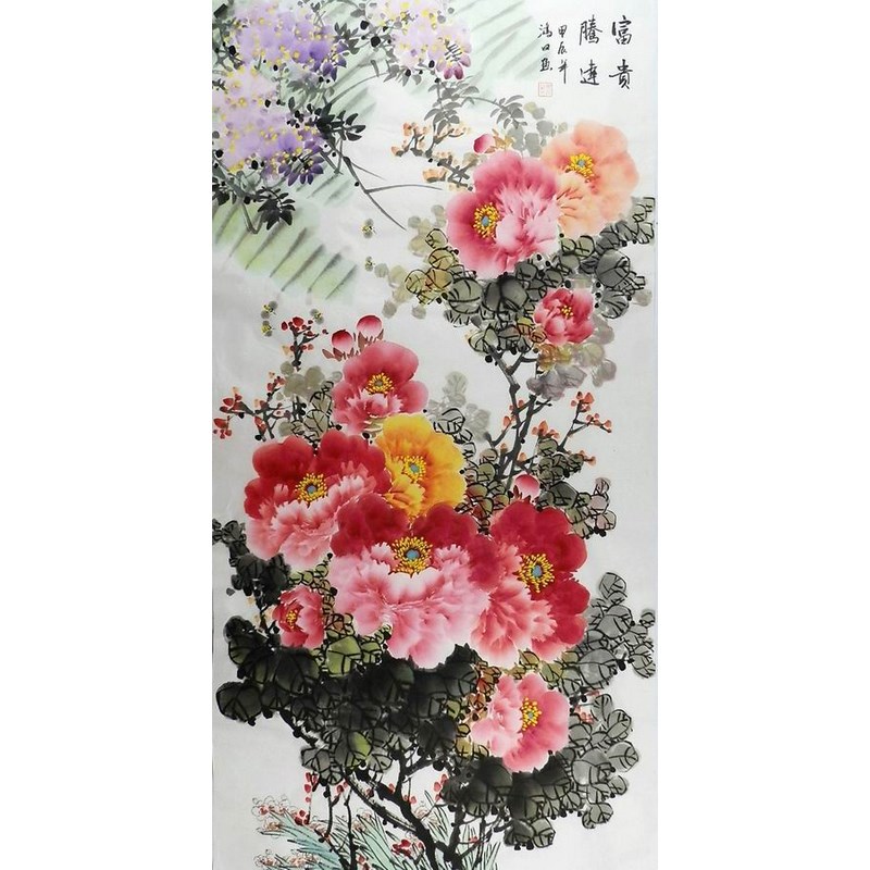 牡丹国画纯手绘字画客厅办公室装饰画鸿田四尺花鸟画紫藤136GG