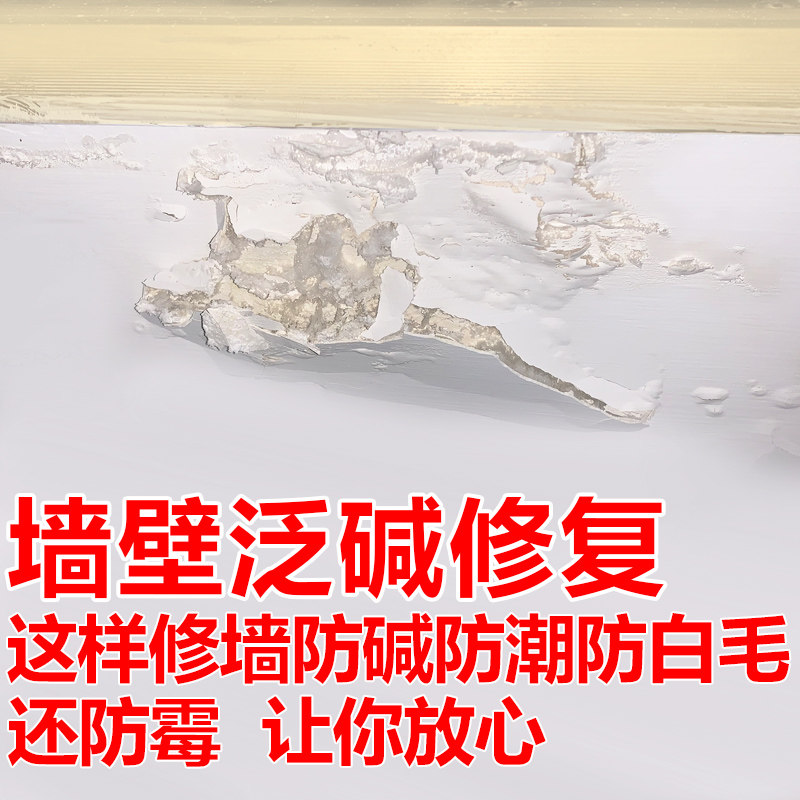 防水防霉防碱装修修复墙面PVC加厚自粘墙纸壁纸卧室装饰翻新天花