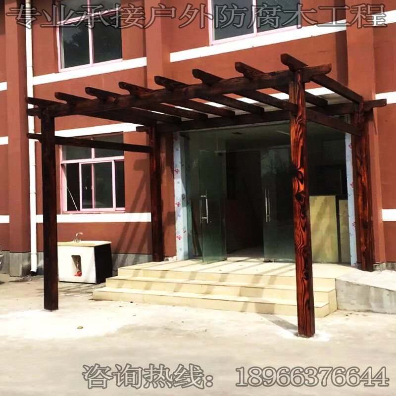 户外实木花架葡萄架 凉亭古建木廊架爬藤架车棚 庭院防腐木避阳棚