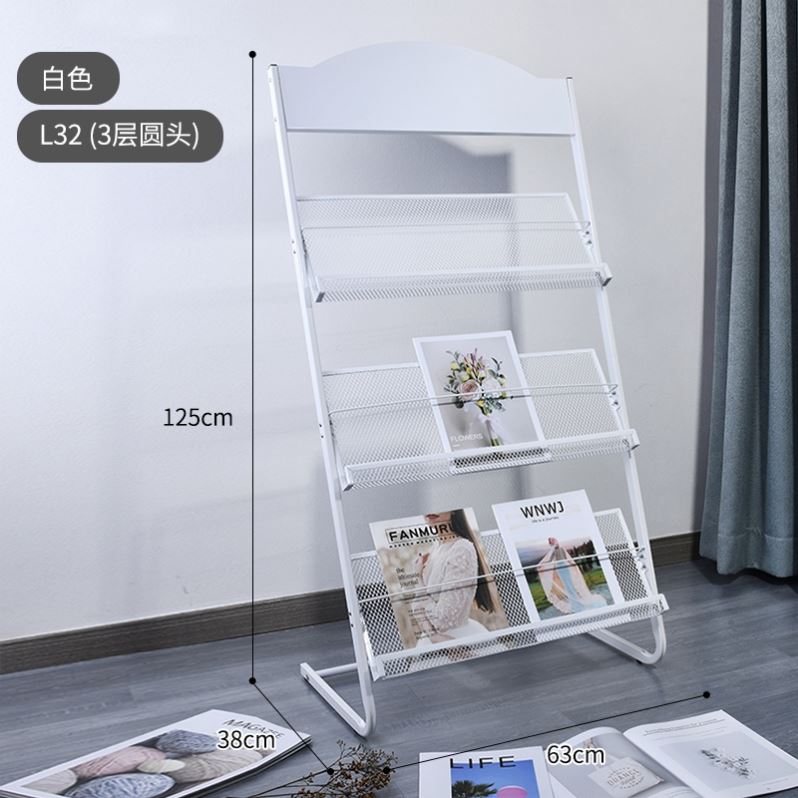 报刊杂志架办公室书报资料展示架落地彩页汽车销售处宣传单页展架