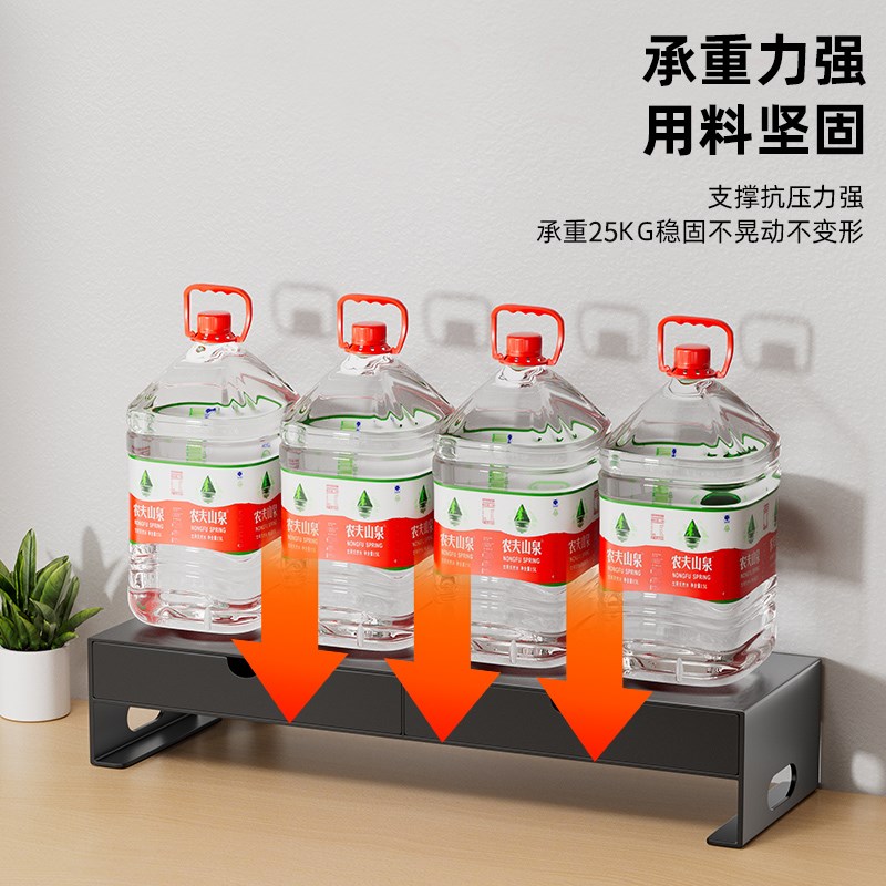 电脑增高架台式显示器屏幕笔记本垫高底座铁艺桌面抽屉收纳置物架