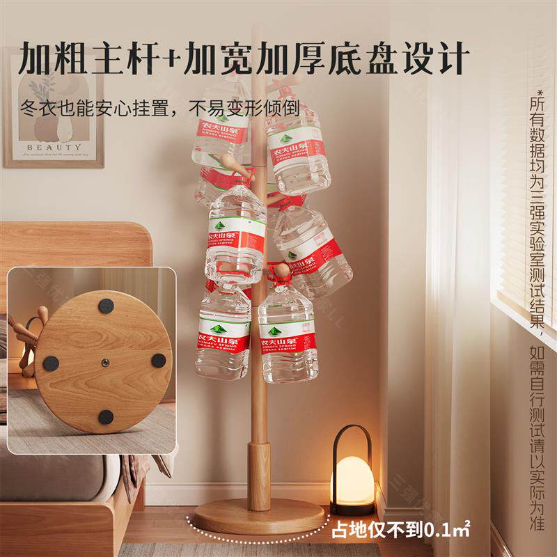 实木衣帽架客厅入户门落地挂衣服的架子卧室床边挂衣架次净衣架