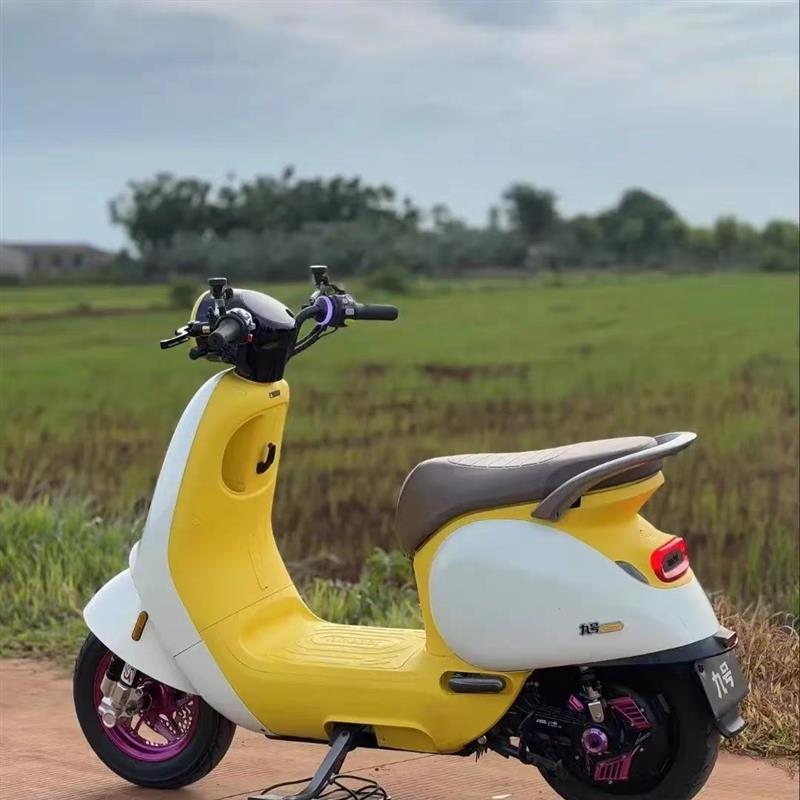 9号电动车Q80C/Q85C系列外壳烤漆件PP件全套Q80/Q85C内壳PP件加厚