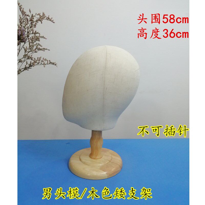 男女童包布头模橱窗陈列展示头盔架假发架帽子假人头饰品展示道具