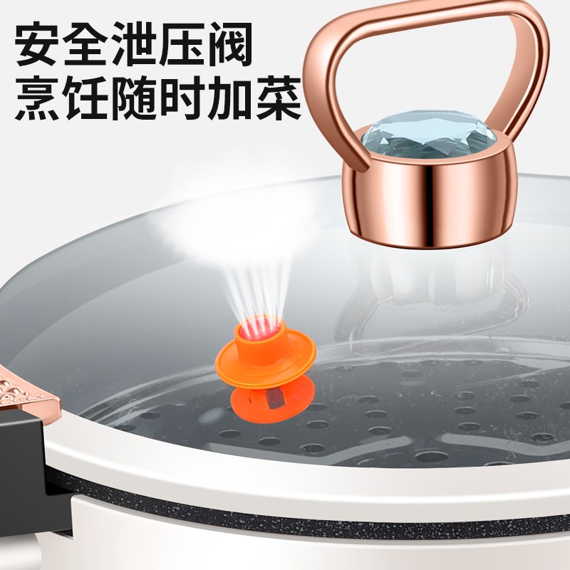 电压力锅可拆高压锅新型一体全自动微压电炒锅电炖锅不粘电煮汤锅