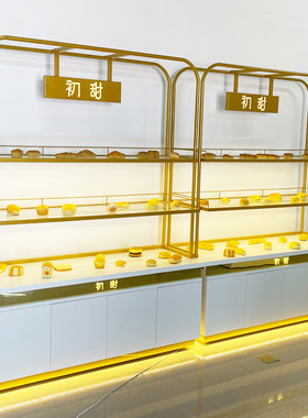 面包柜面包展示柜蛋糕展柜糕点柜台烘焙货架边柜中岛柜架子展示架