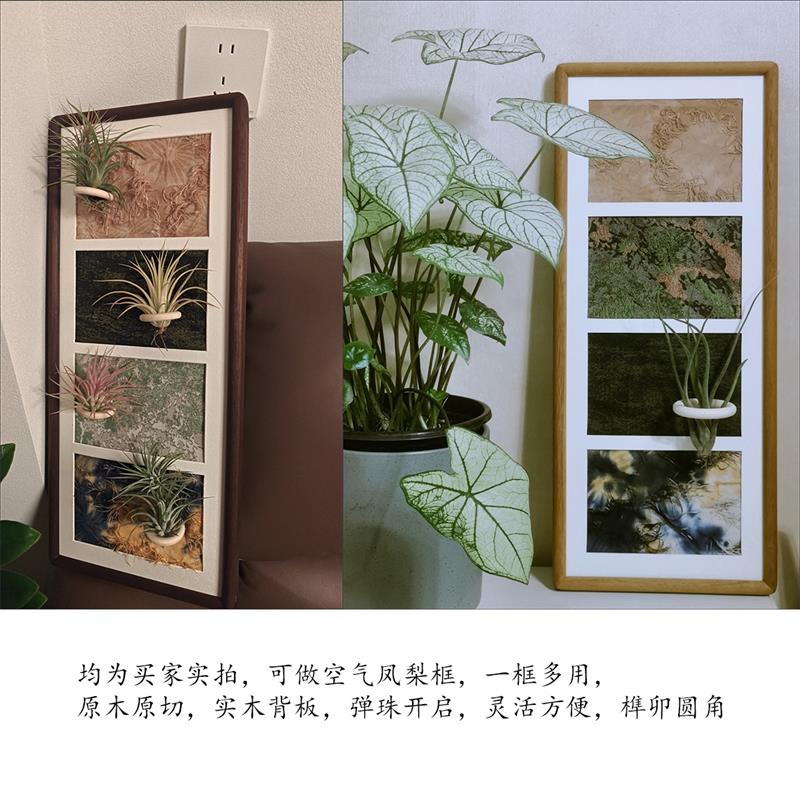 长条实木多张照片组合相框4联挂墙6联情侣结婚照6寸空气凤梨定制