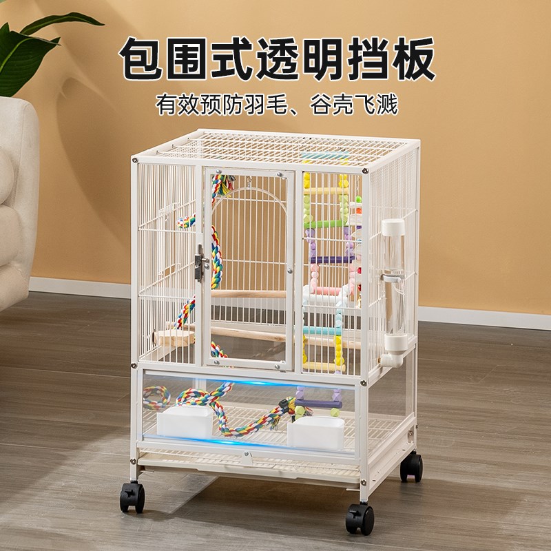 高端鹦鹉鸟笼大型家用笼凯克玄凤和尚专用豪华别墅鹦鹉笼子防溅洒