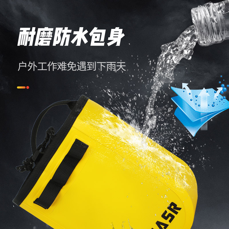 高空作业工具袋工具包水电工专用维修安装防水腰包收纳袋钉包腰兜
