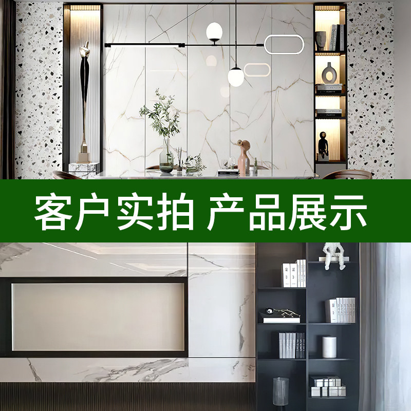 竹炭木碳岩板碳晶护墙板装饰金属板木饰面板集成墙板装修免漆墙板