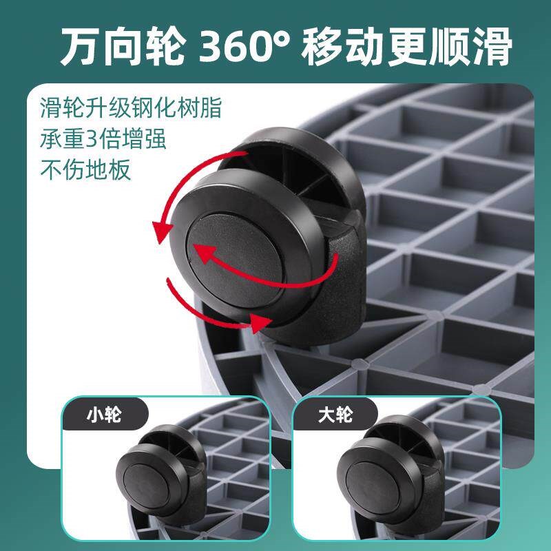 移动花盆托盘带轮接水盘树脂加厚万向轮底座塑料滑轮滚轮方形承重